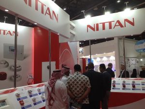 Nittan at Intersec Dubai 2017