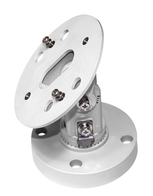 Adjustable Mounting Bracket