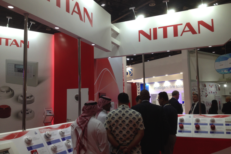 Intersec Dubai 2017