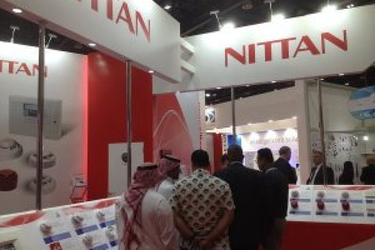 Intersec Dubai 2017